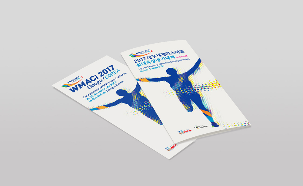WMA2017_leaflet_01