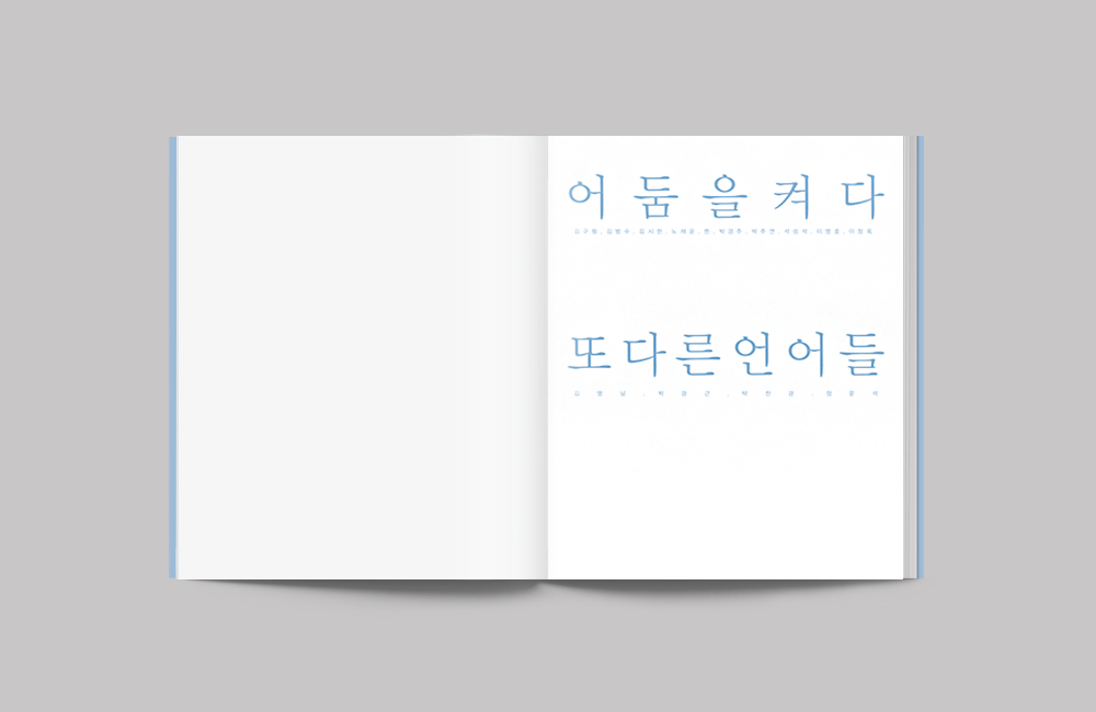 flim_02