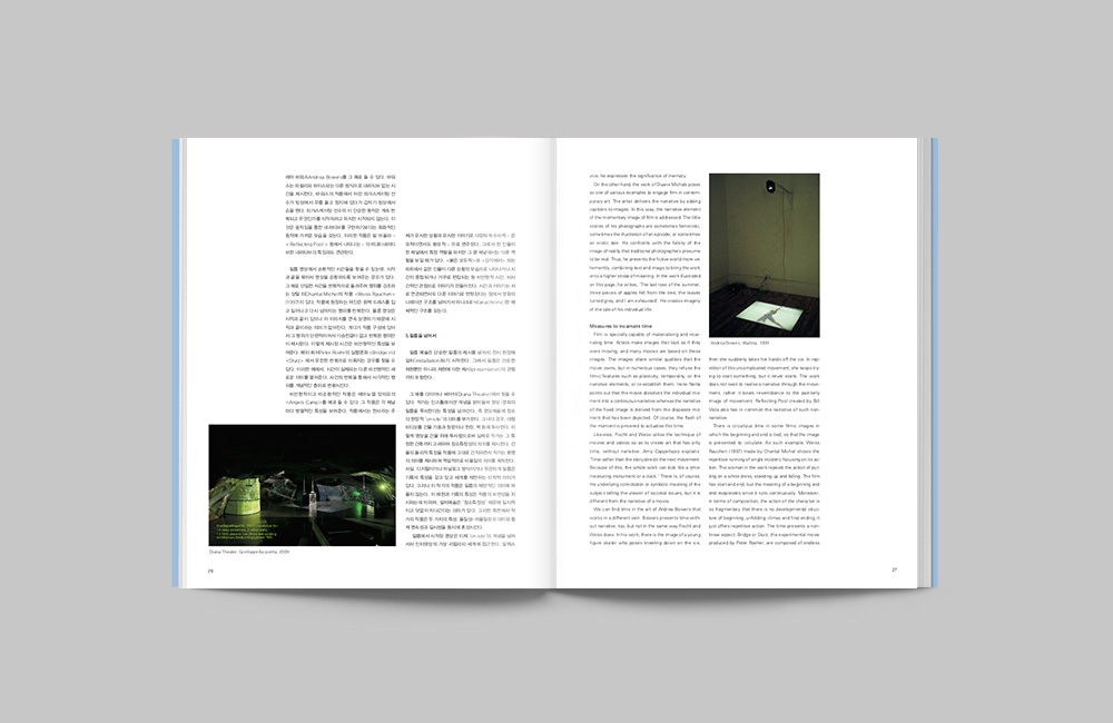 flim_06