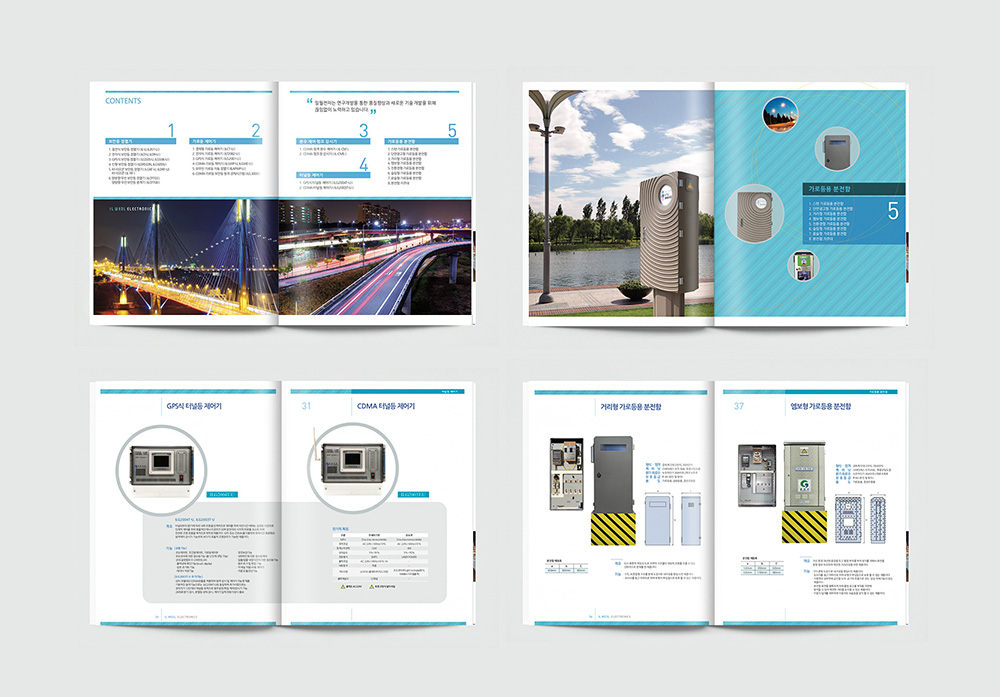 ilweol_page