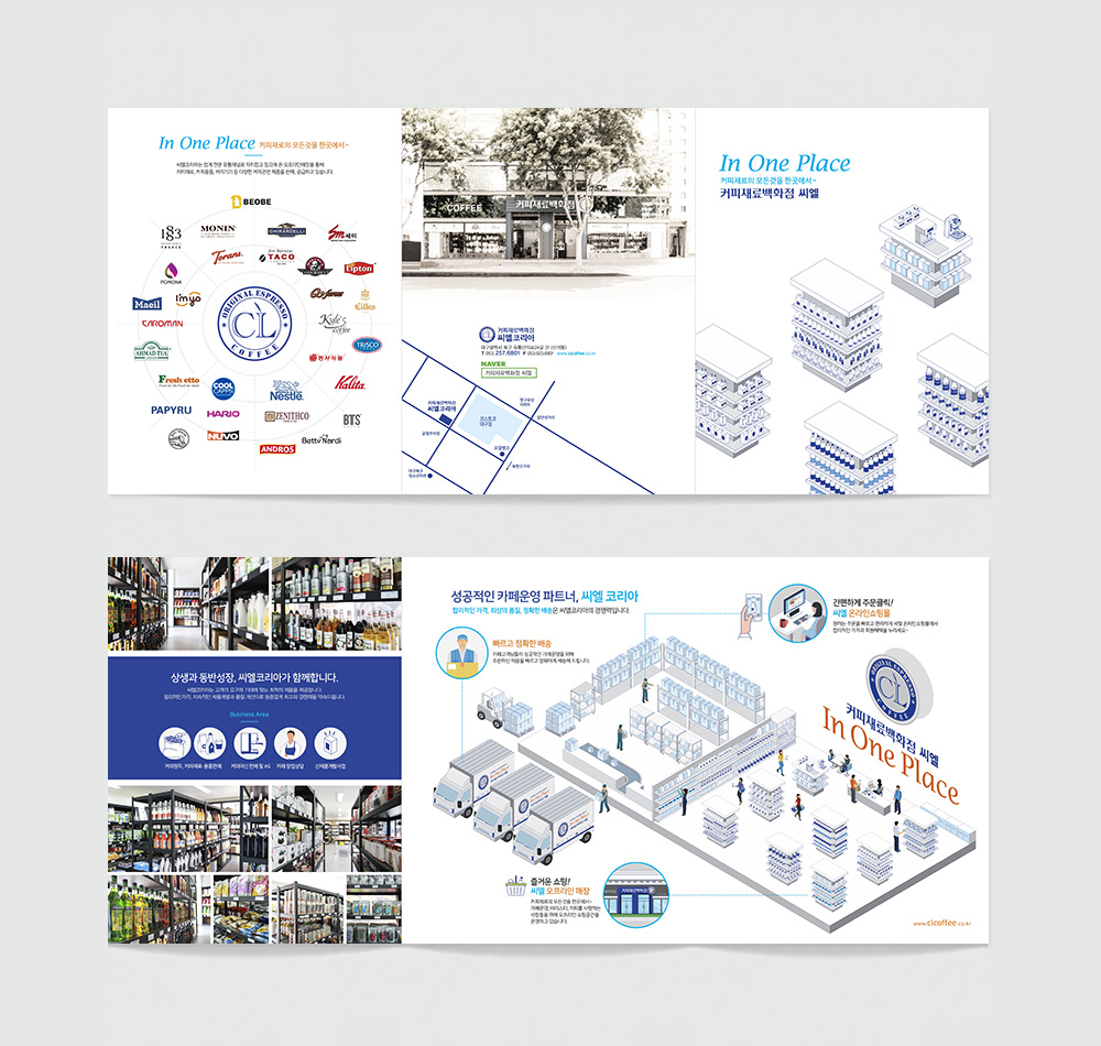 clkorea_2