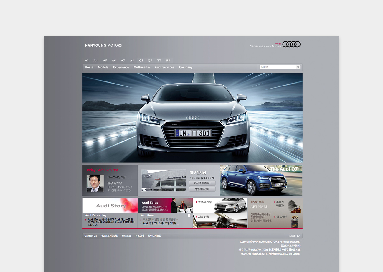 hyaudi