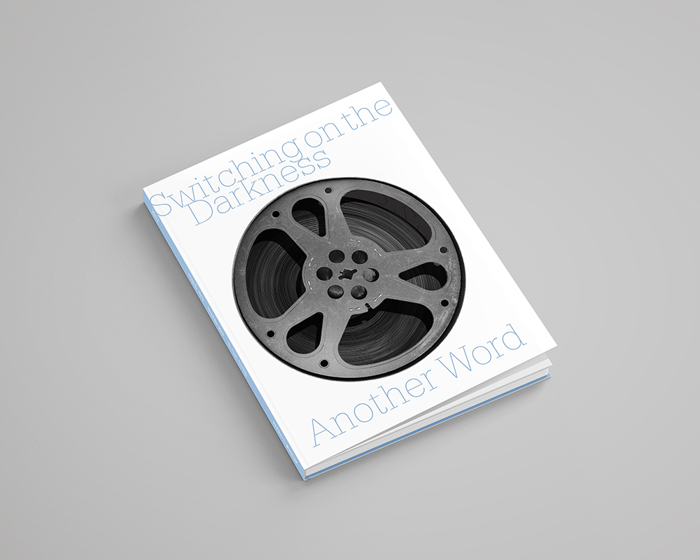 flim_표지1