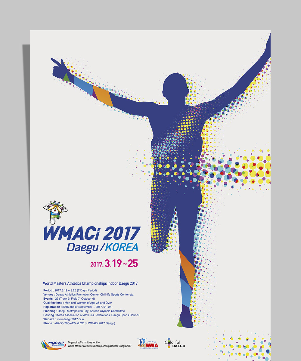 WMA2017_poster_01