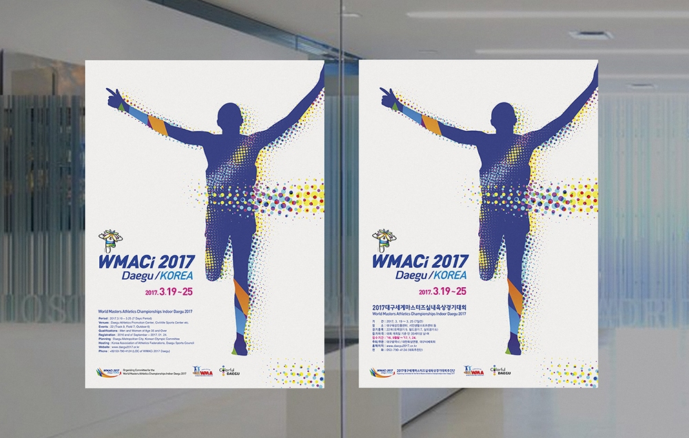 WMA2017_poster_02