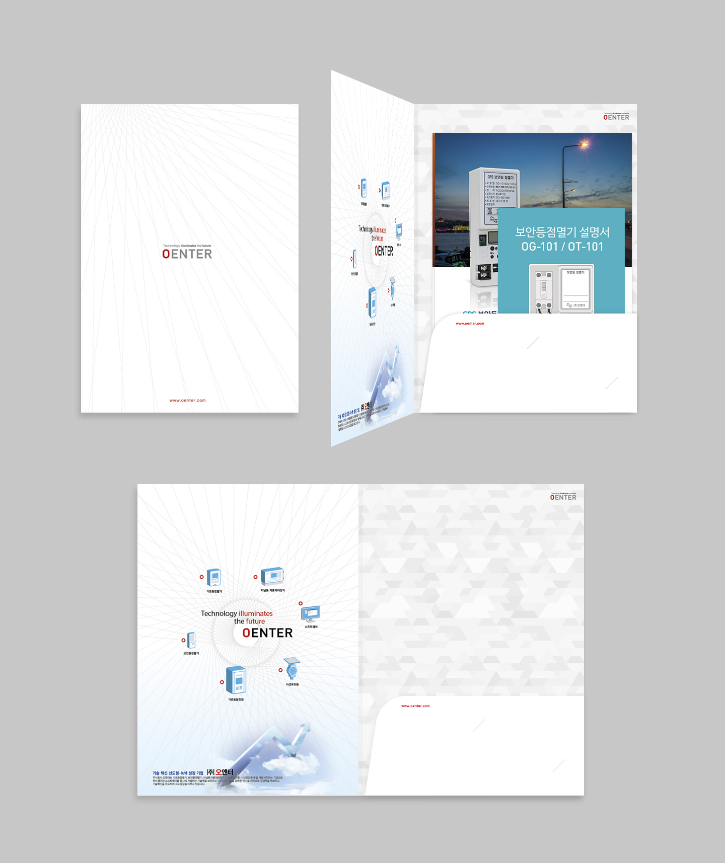 oenter_file