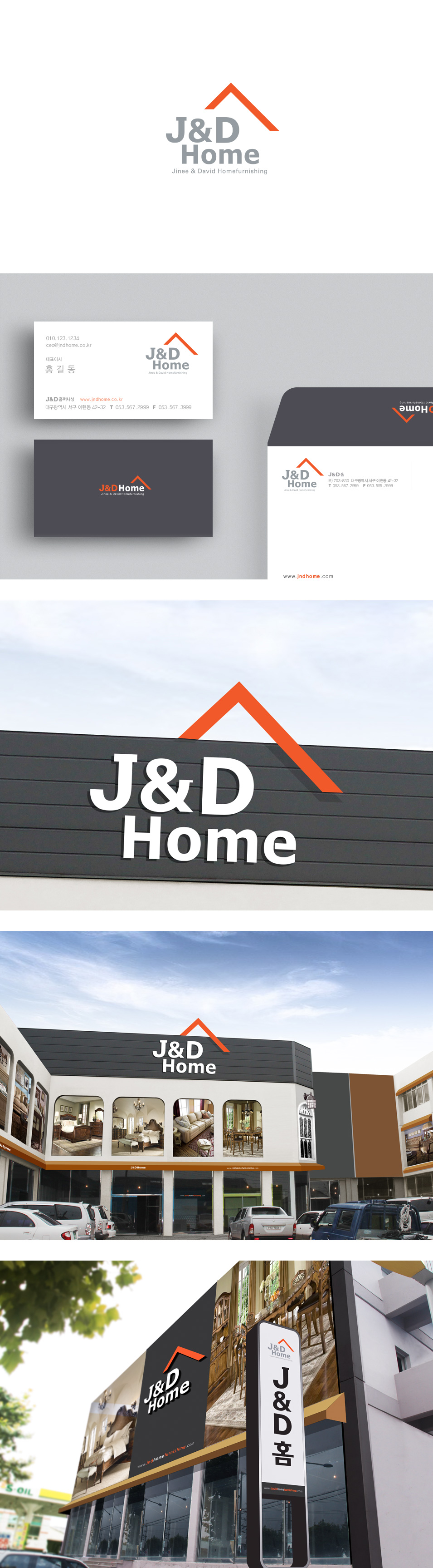 jnd_home